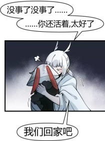 第一章练瑜伽的妇人沈骁